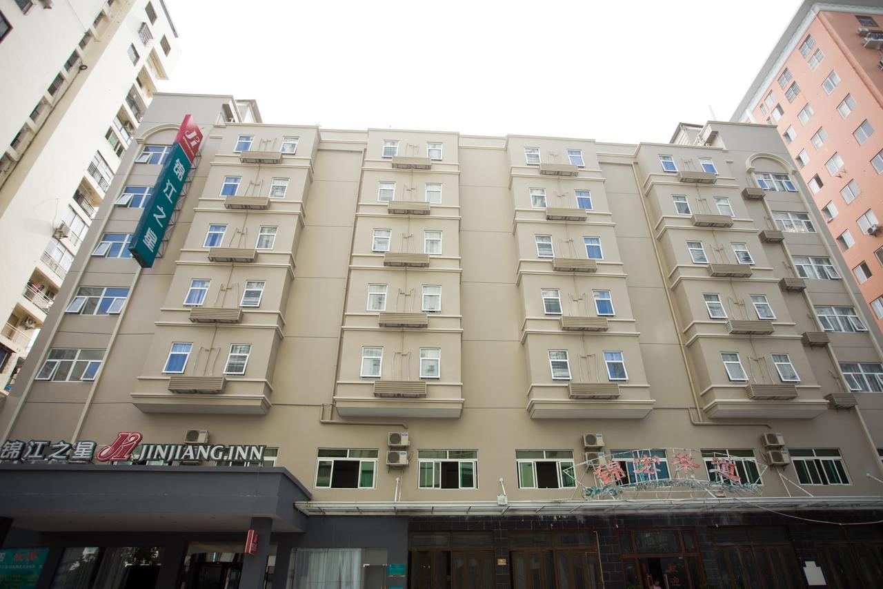 Jinjiang Inn Sanya Hexi Road Qingren Bridge מראה חיצוני תמונה
