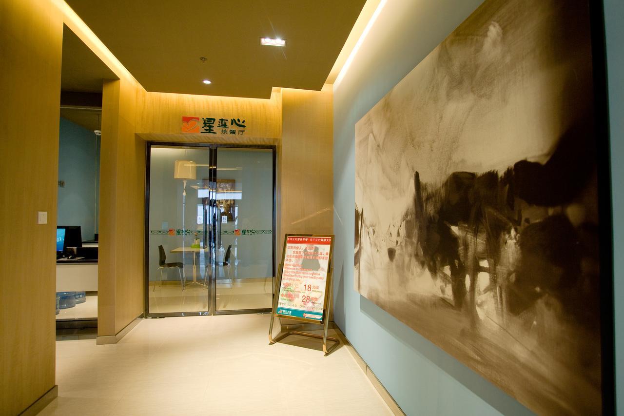 Jinjiang Inn Sanya Hexi Road Qingren Bridge מראה חיצוני תמונה