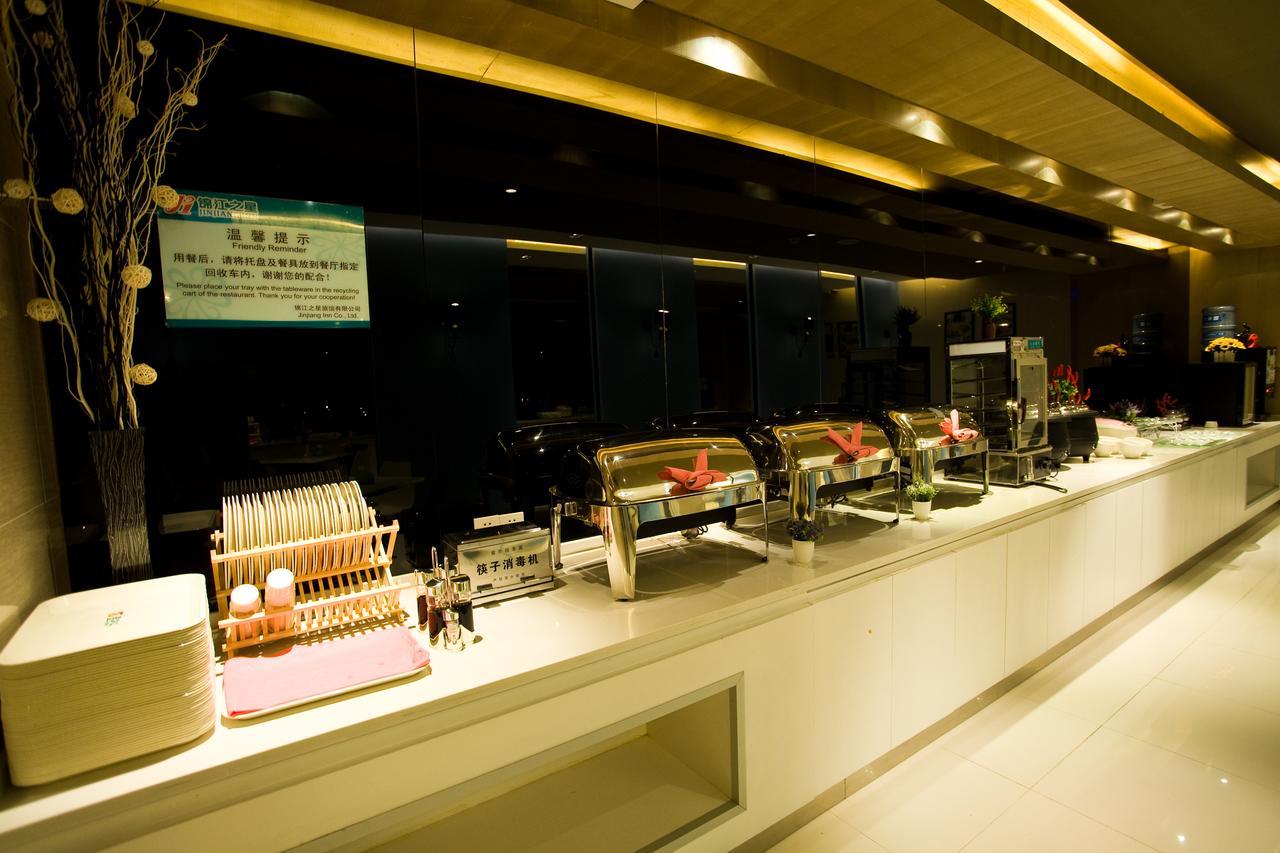 Jinjiang Inn Sanya Hexi Road Qingren Bridge מראה חיצוני תמונה